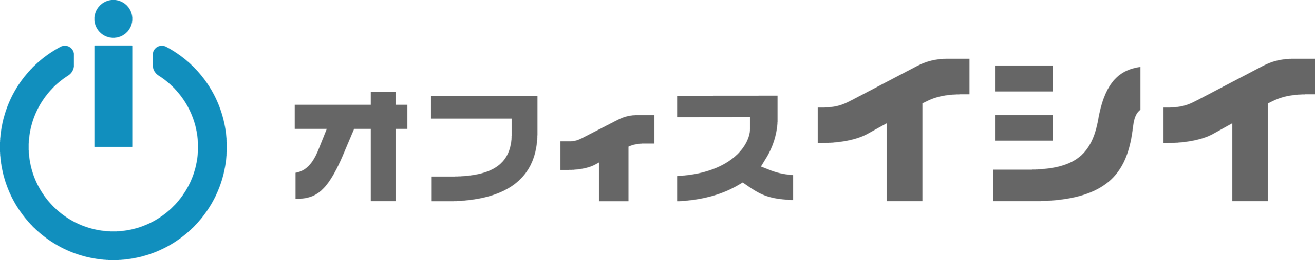 オフィスイシイ 公式サイト